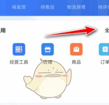 1.png