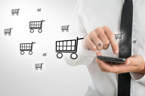 淘宝1月1号有满减吗？元旦淘宝满减多少？