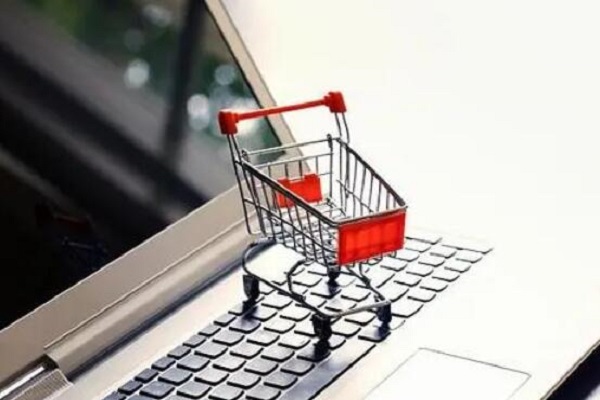淘宝侵权产品已下架会追究吗？淘宝侵权种类有哪些？