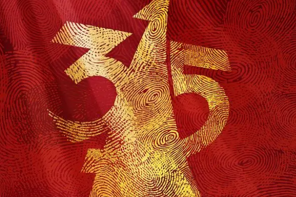 2023年315晚会什么时候播出？曝光了哪些品牌？