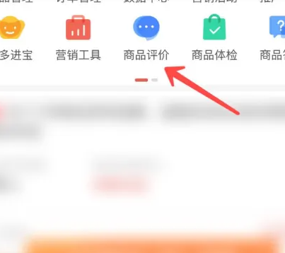 1·.png