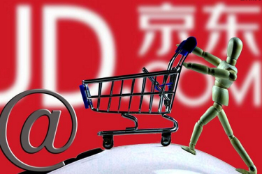京东货源来自哪里？京东的货靠谱吗？