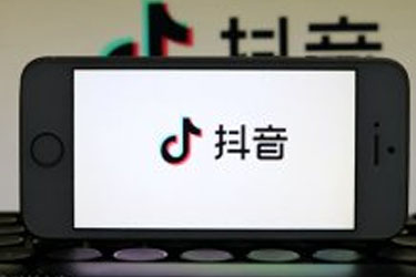 怎么关闭抖音ip地址显示？如何把抖音ip改为未知？