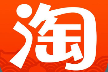 淘宝店卖什么产品比较热销？自己开网店怎么找货源？