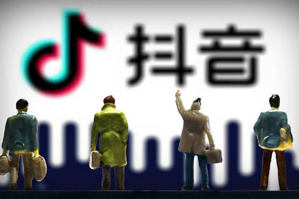 抖音本地生活服务商入驻流程是什么？抖店定向类目怎么入驻？