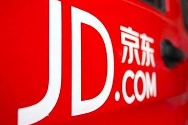 京东跟官网哪个质量比较保障一点？京东购物质量怎么样？