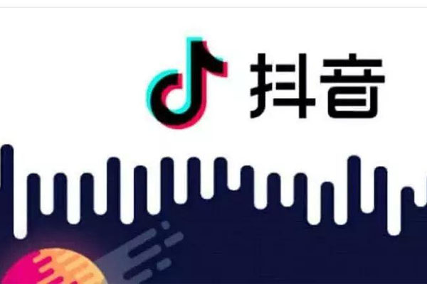 抖音邀请新用户奖励怎么得到？抖音有拉新人活动吗？