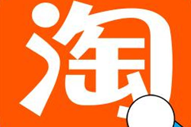 天猫店铺转让平台哪个好？天猫店铺申请条件是什么？