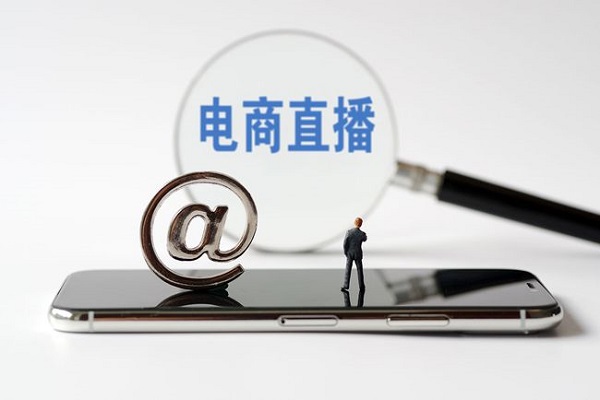 京东买了就退款有影响吗？买家反复申请退款最多有几次？