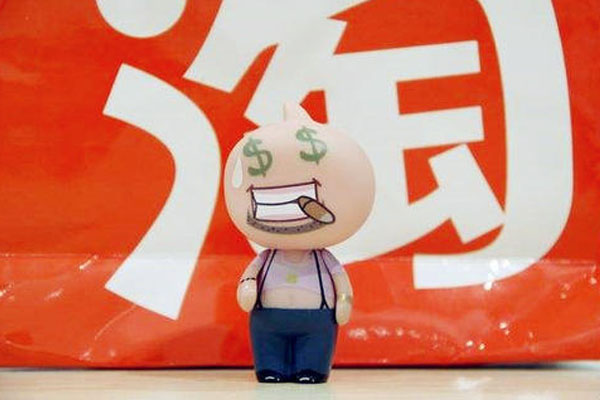 引力魔方的特惠包有用吗？引力魔方余额怎么退？