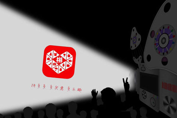拼多多隐藏优惠券在哪里？拼多多薅羊毛怎么赚钱？