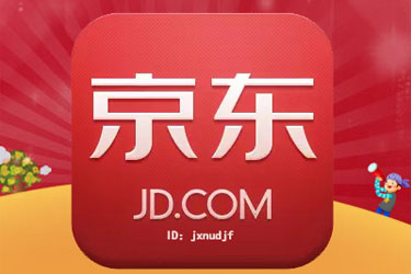 京东双十一会更便宜吗？京东秒杀与闪购哪个更便宜？