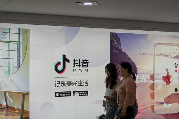抖音点赞作品推荐给朋友怎么关闭？如何让抖音不再推送某些内容？