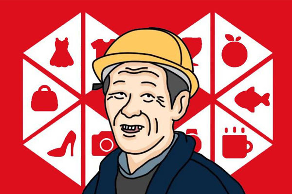 拼多多双11红包在哪里领？拼多多免费发红包入口在哪？