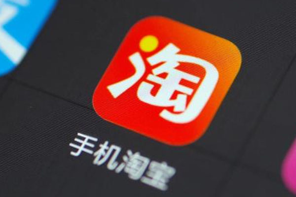 淘宝怎么开店卖游戏资源？淘宝游戏类目需要什么资质？