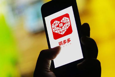 拼多多无货源截流方法是什么？拼多多无货源如何采集？