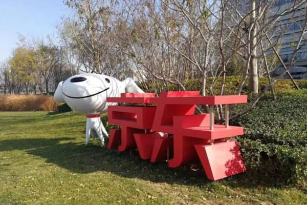 2023年京东双十二活动时间表是什么？京东活动日历在哪看？