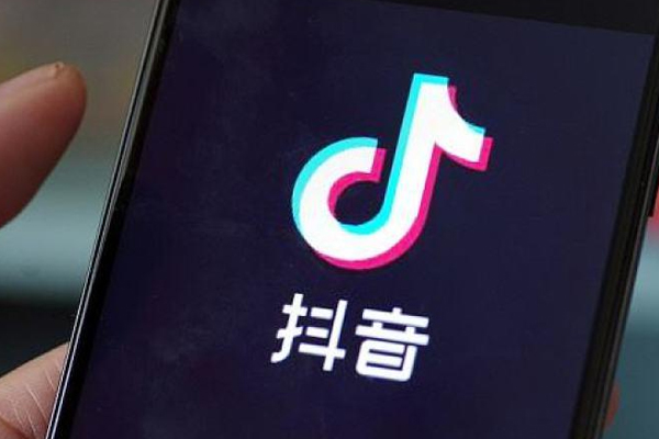 抖音小店新版商家体验分最低分为几分？开通小店蓝v怎么免费认证？
