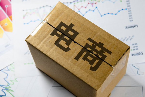 淘宝不给流量的原因是什么？突然没有流量了怎么回事？
