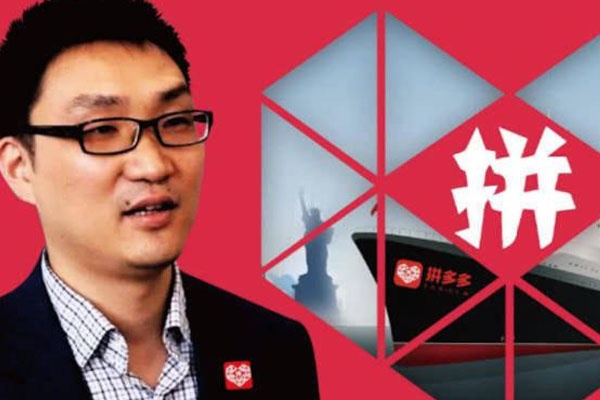 拼多多无订单自动扣款怎么要回钱？拼多多自动扣款在哪里关闭？