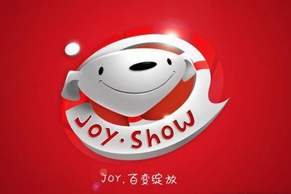 2024年京东1月份有活动吗？京东近期有什么活动？