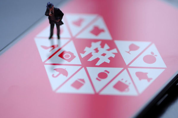 拼多多发广告禁言一般几天解封？拼多多发广告发多了有影响吗？