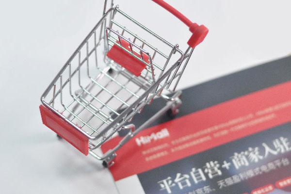 京东平台做数据是真的吗？怎么加入京东内购平台？