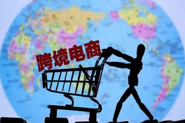 淘宝直播L1到L3需要多久？淘宝直播间等级怎么提升？