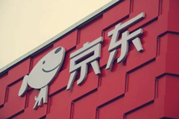 京东京豆怎么获得？京东不是会员有京豆吗？