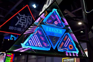 2019淘宝造物节跨店满减玩法规则是什么？怎么设置？