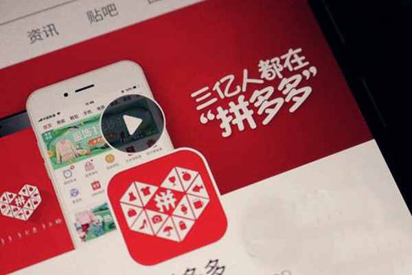 拼多多助力次数达到上限怎么办？有什么好的解决方式吗？