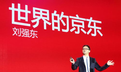 京东双11有什么活动？哪些东西最值得抢？