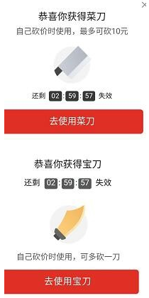 微信截图_4.png