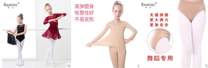 高点击率宝贝主图怎么设计 高点击率宝贝主图怎么设计