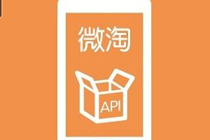 微淘一天能发几条？微淘商家号发布条数调整公告