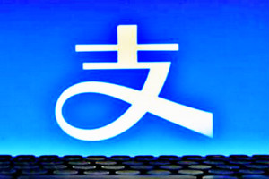 支付宝周周花呗帮你还活动规则是什么？