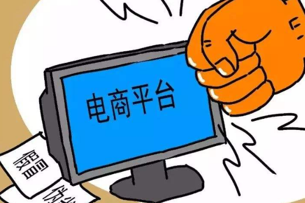 淘宝商家应该如何应对315？哪些维度需要重点稽查？