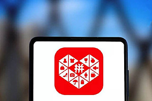 拼多多商家可以贷款吗？拼多多如何找人代付款？