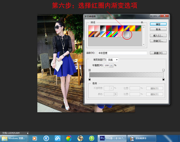 淘宝主图无缝拼接