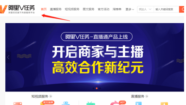 淘宝新店如何引流量？有哪些技巧？4.png