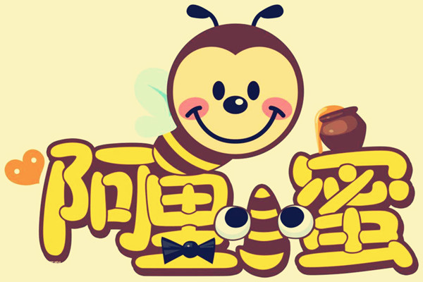 阿里小蜜是干嘛的？有什么作用？