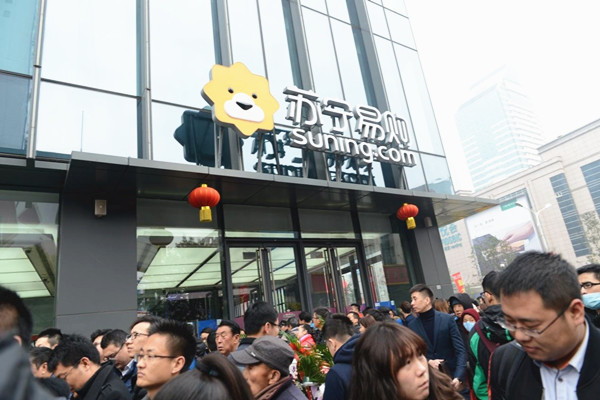 苏宁电器网上商城分期付款买手机可靠吗？分期的方式有哪几种？