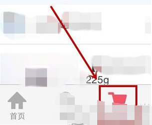 小红书的东西是正品吗1.png