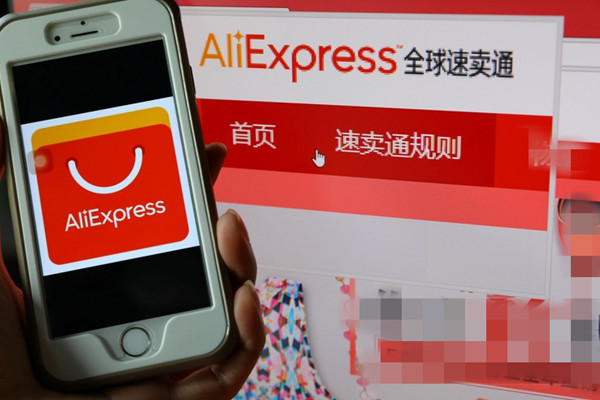中国好卖家流量怎么样？如何加入？