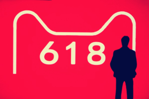 淘宝店618转化失败的原因是什么?如何提高转化率?