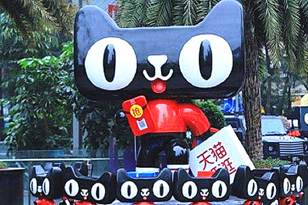 天猫能不能改价格？想要改价格怎么办？
