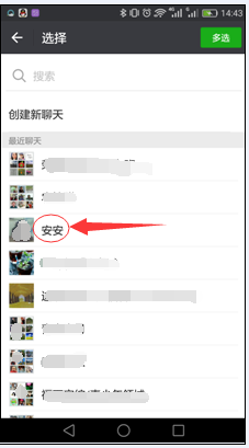 拼多多商家可以贷款吗？拼多多如何找人代付款？.png