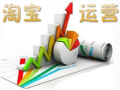 钻石展位和直通车哪个更烧钱？有什么区别？