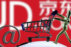 京东超市加盟条件是什么？有什么要求？