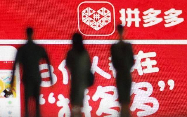 拼多多店铺详情怎样写？怎么写才有吸引力？